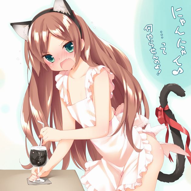 貧乳画像で今夜もイチャラブ妄想!「やっ♥ダメェ♥そこぉ♥そこいじめないでぇ♥」