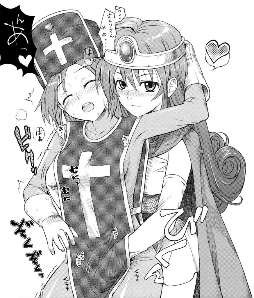 百合・レズの淫乱で卑猥な画像をゲットだぜ!
