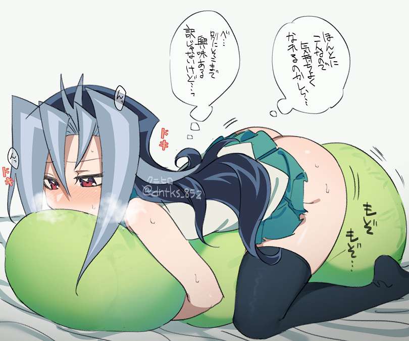 オナニー・自慰のオナネタ画像を集めたよー!!