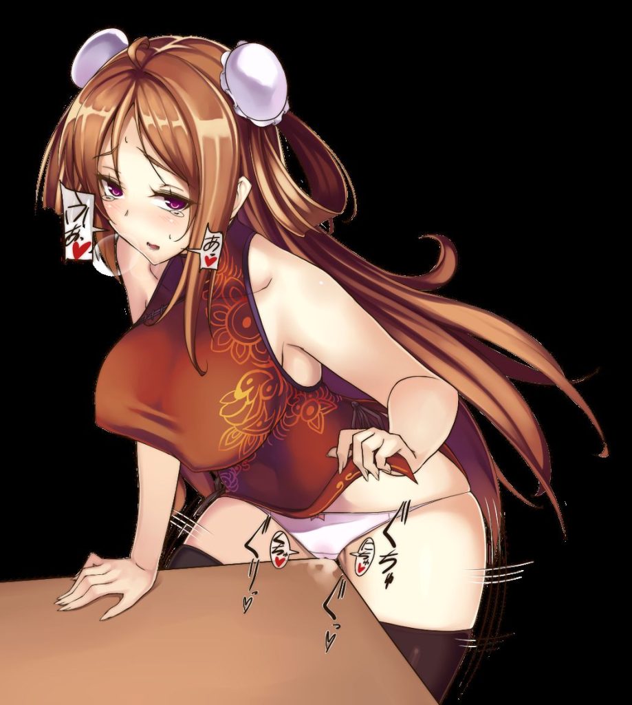 クッソ可愛いオナニー・自慰系美少女で妄想！ハメ撮り中出し！
