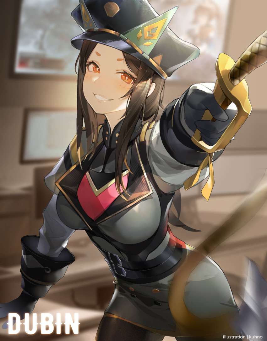 アークナイツの二次エロ画像で!