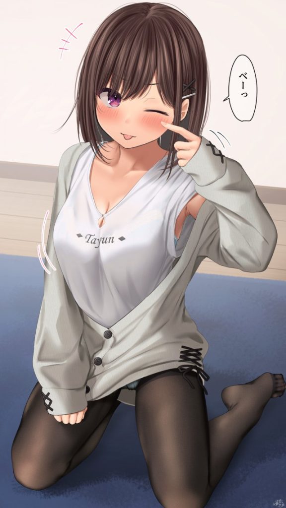 わきフェチの至高vs究極のエロ画像
