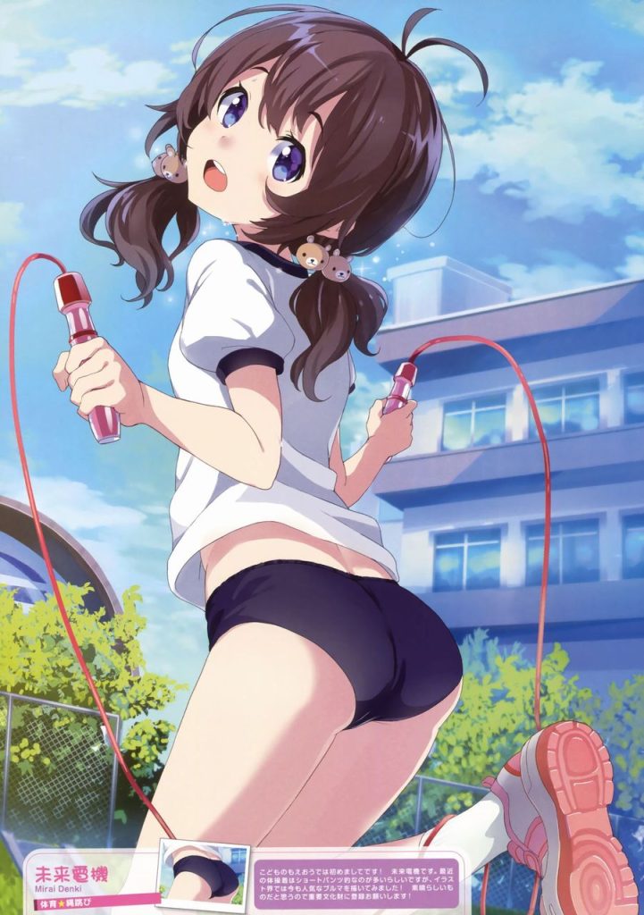 体操服・ブルマのエッチな部分を奥の奥まで堪能できるエロ画像