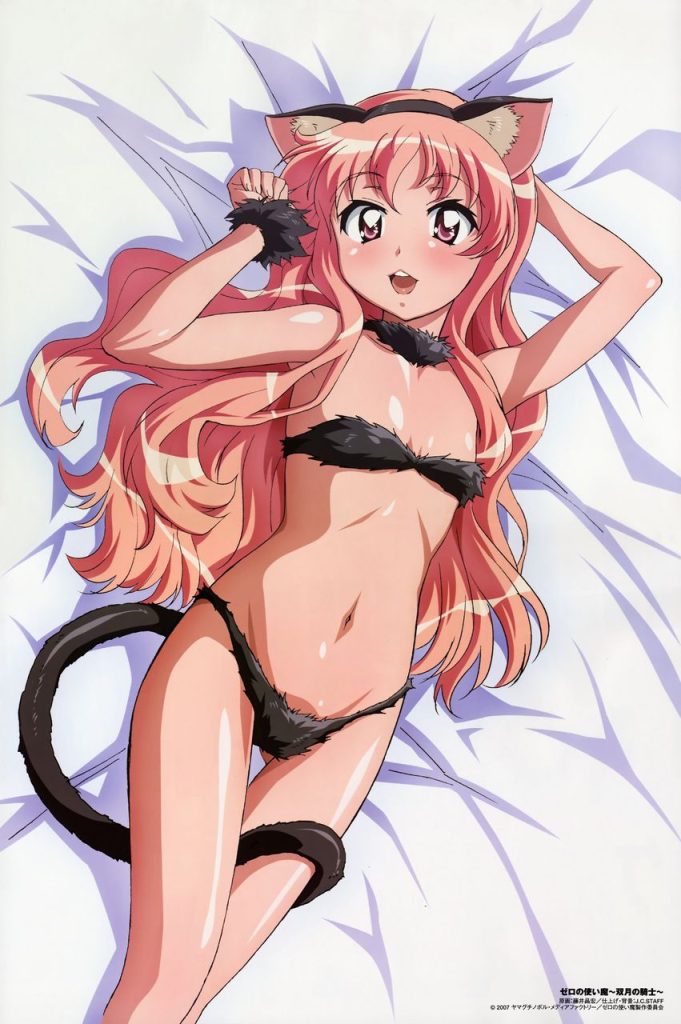 ケモ耳の二次エロ画像くだしあ。