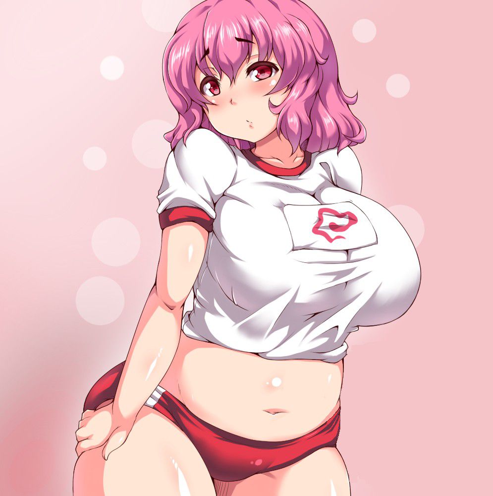 体操服・ブルマのエロすぎる画像ください!
