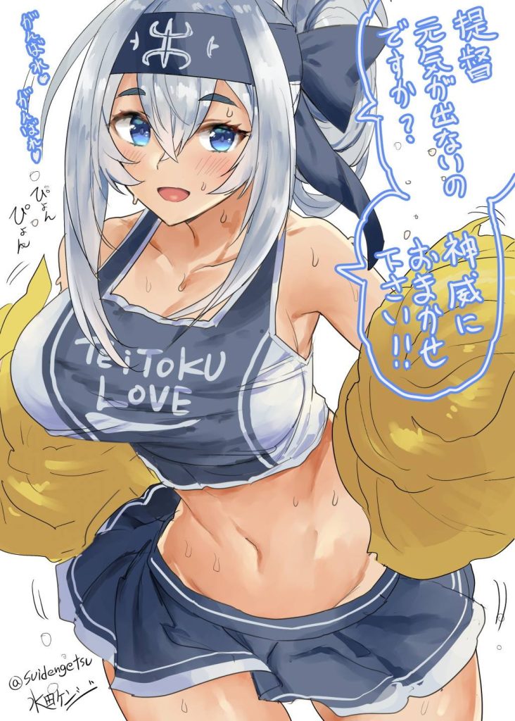 体操服・ブルマのエロ画像下さい！