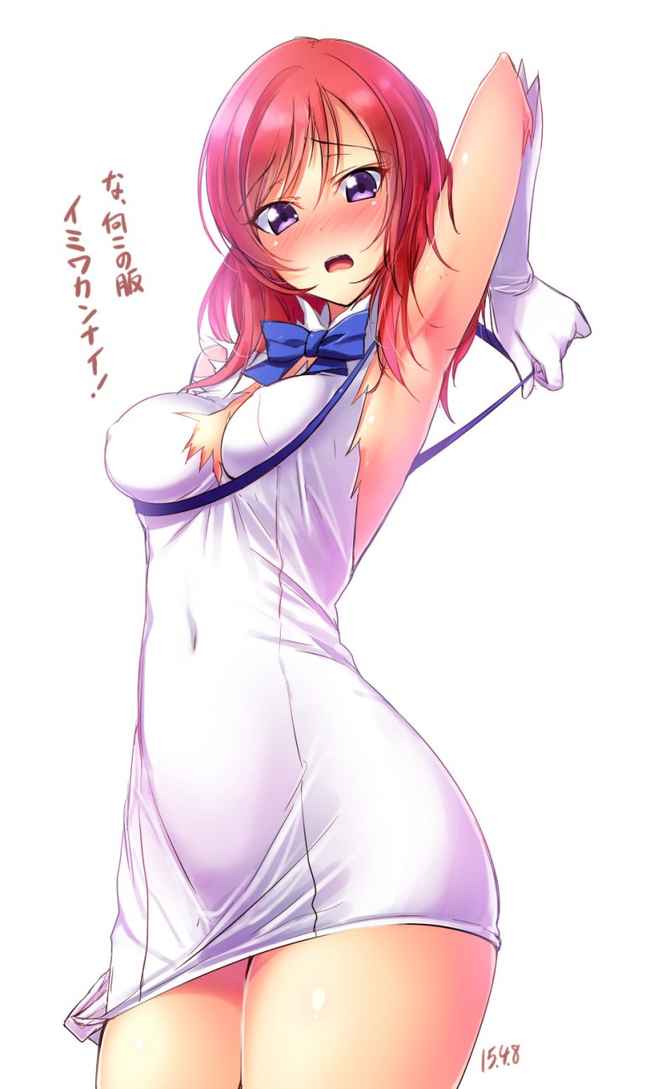 ラブライブ！のエロ画像補給中！