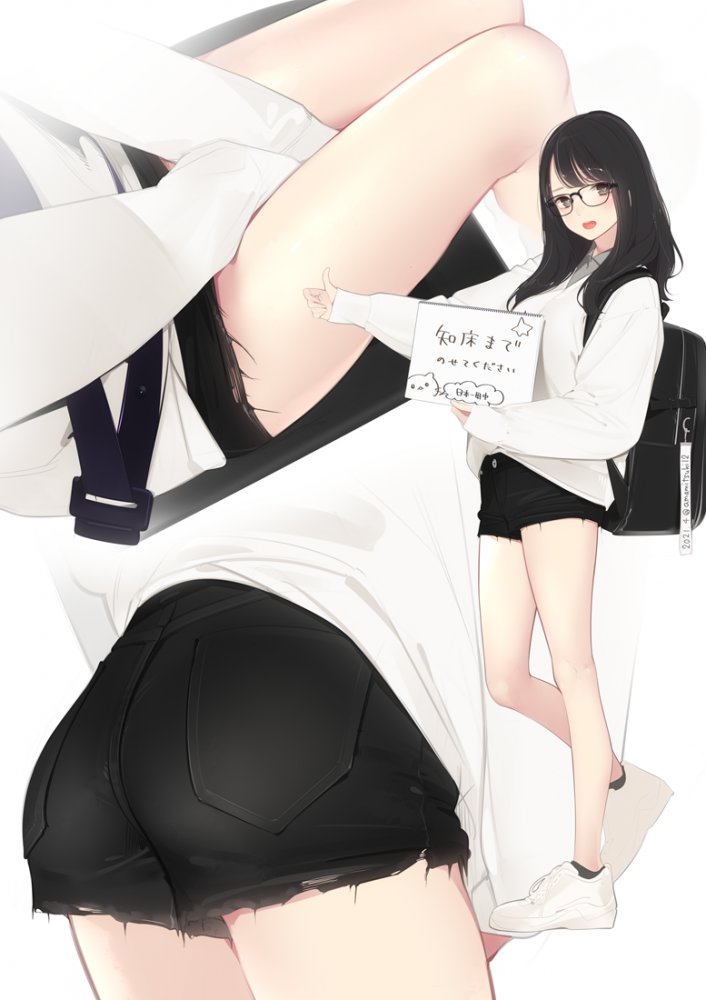眼鏡のエロい画像