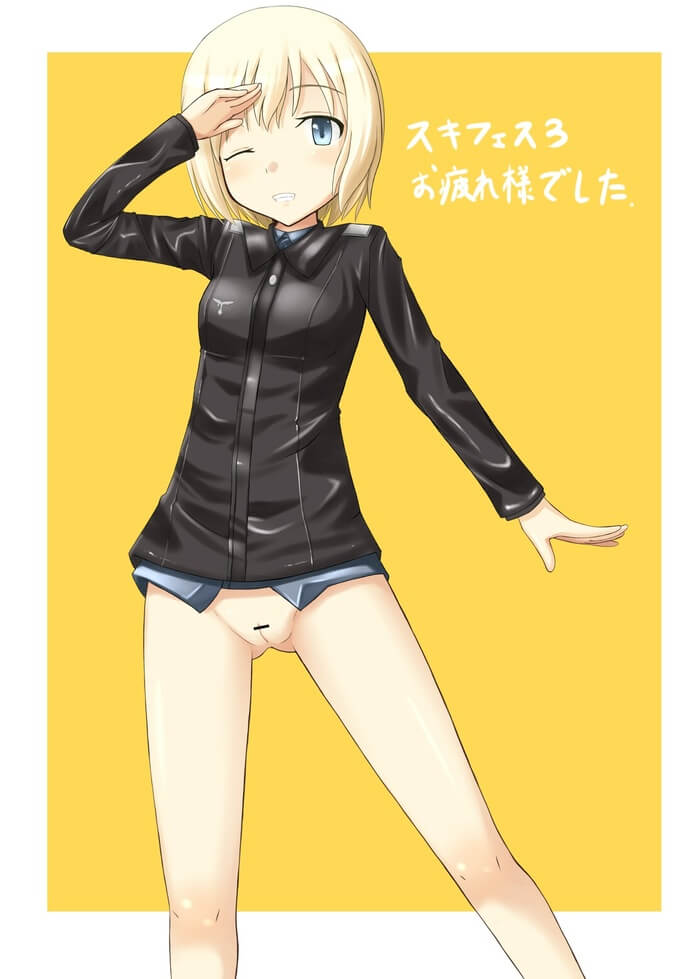 ストライクウィッチーズでしこれる二次画像ください！