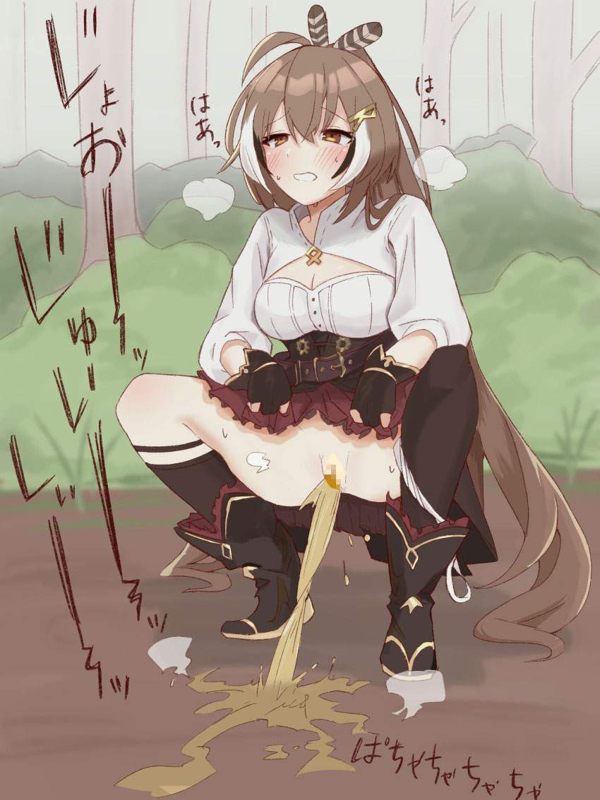 野ションのよさを痛感できるエロ画像ください