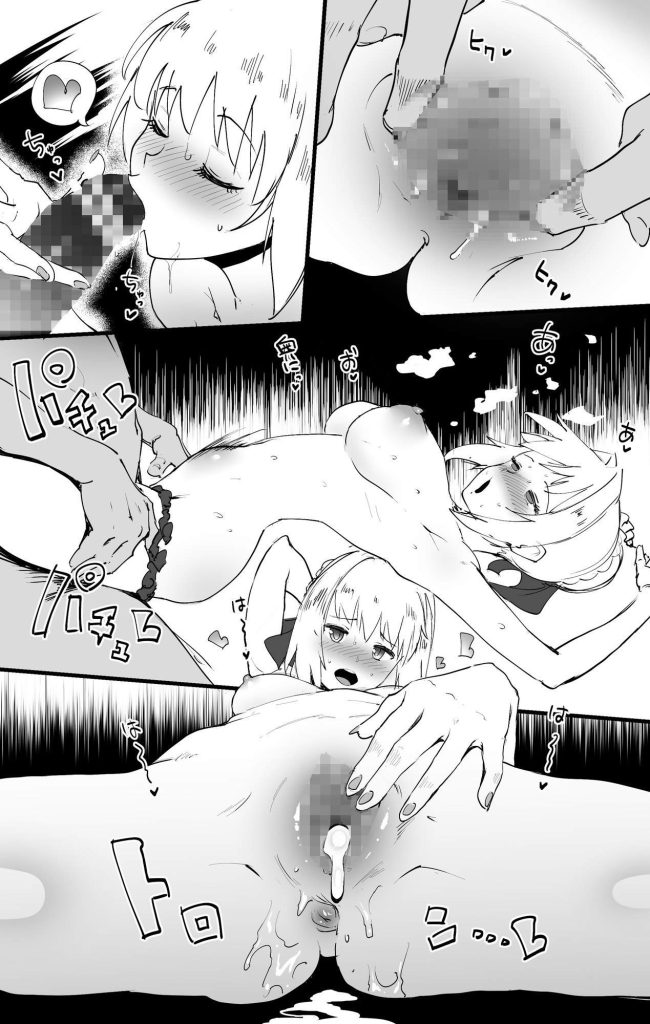 セリフ付きのエロ画像を集めてみた