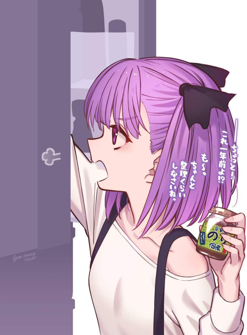 高画質なFate Grand Orderの画像ください