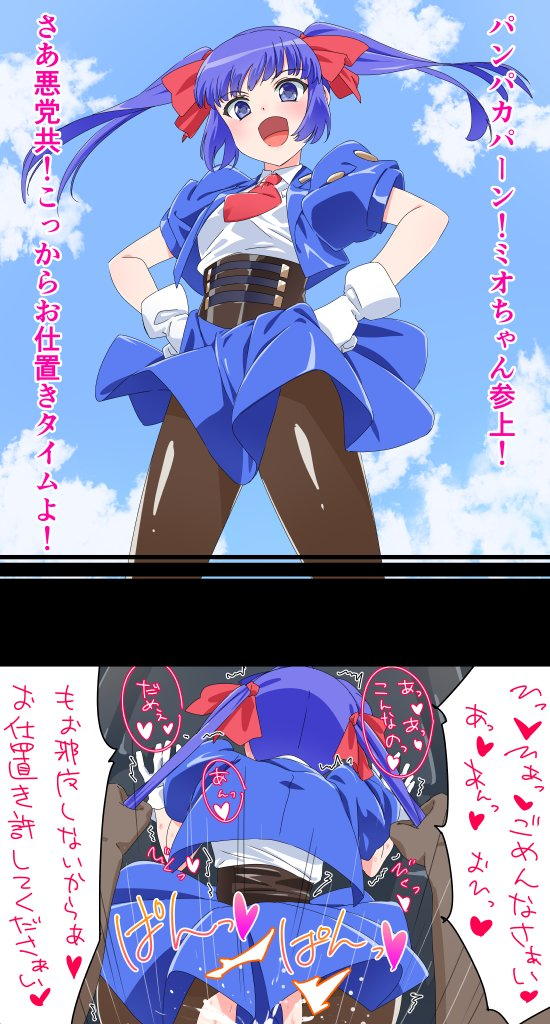 セリフ付きのエロ画像集めてみたよ！