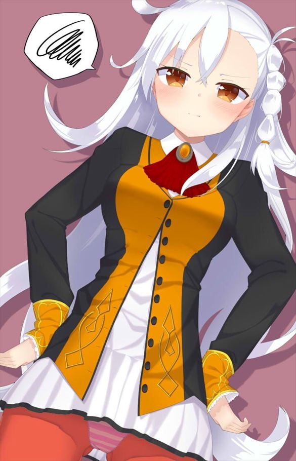 高画質なFate Grand Orderの画像ください