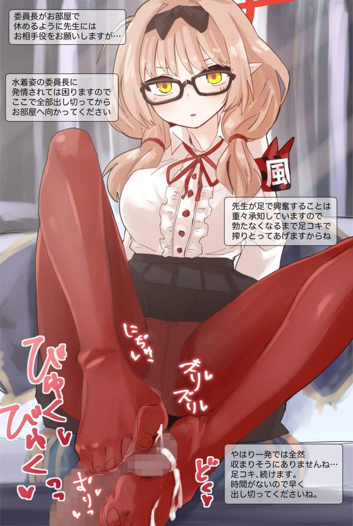 セリフ付きの画像が好きな紳士の方はこちらへどうぞ。