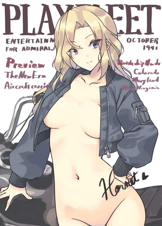 艦隊これくしょんは最高だぜぇぇ！！ってなるエロ画像