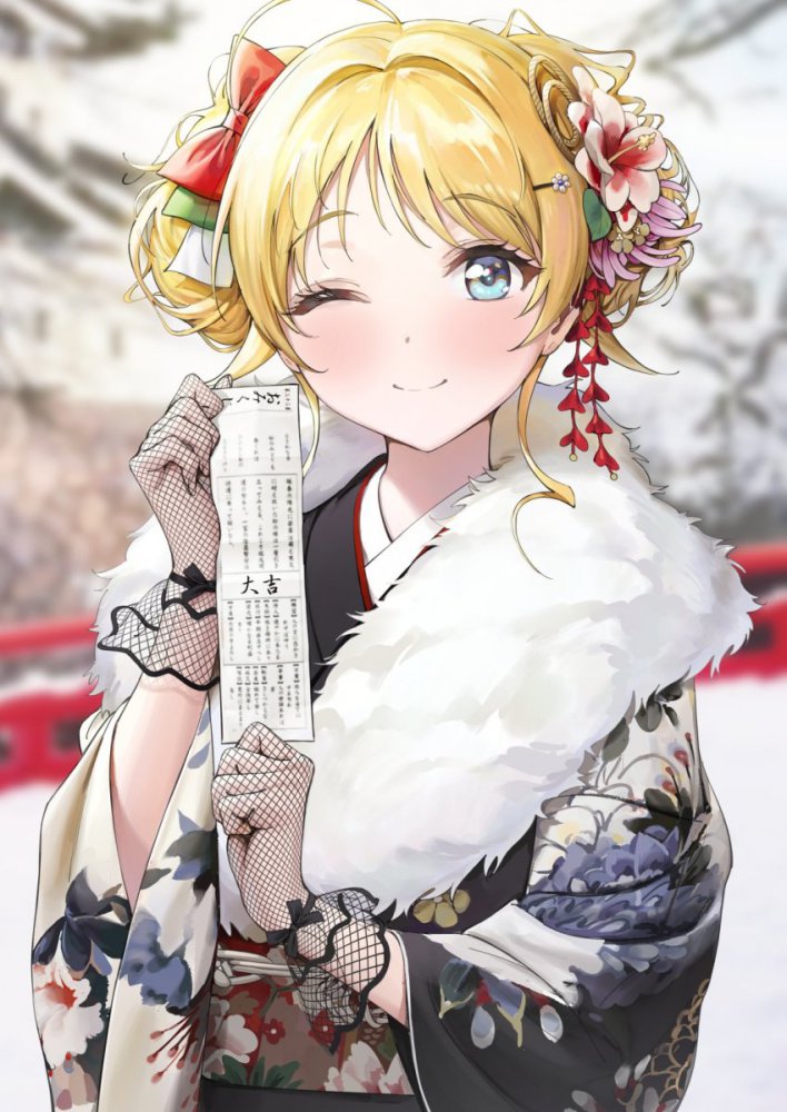非エロの選り抜き画像♪