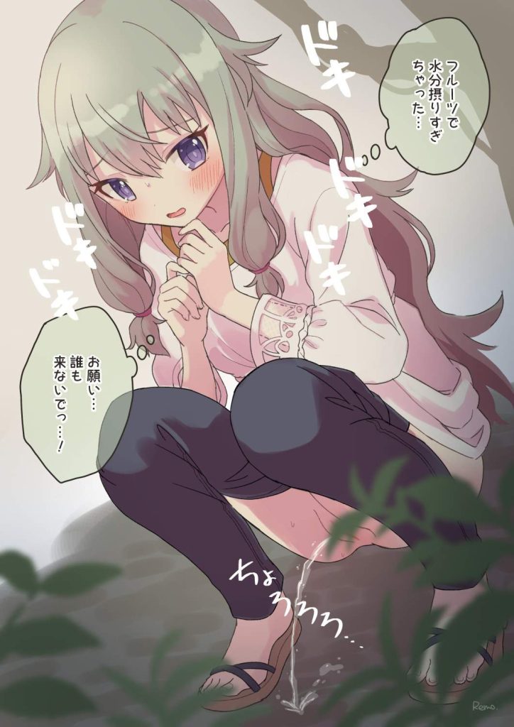 野ションのよさを痛感できるエロ画像ください