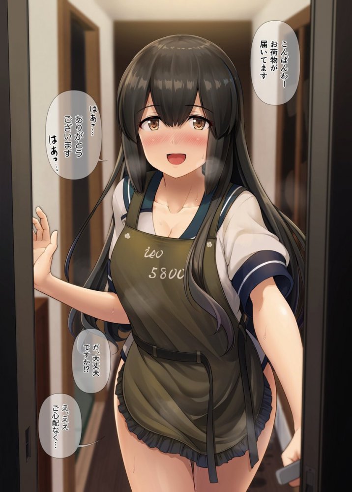 艦隊これくしょんが好きすぎて画像がいくらあっても足りない