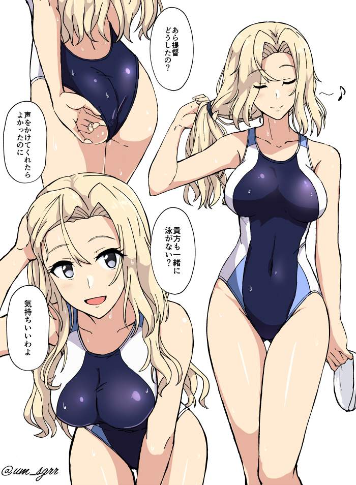 艦隊これくしょんが好きすぎて画像がいくらあっても足りない