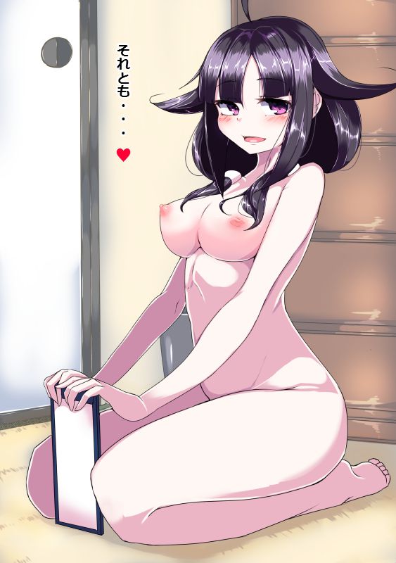 艦隊これくしょんのエロ画像まとめ！