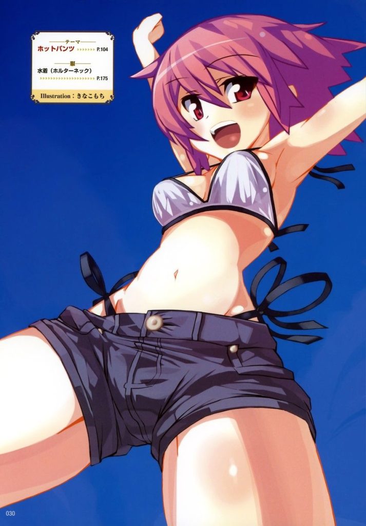 即ヌキ！ぐうシコな「パンツ・下着」系激レア画像ｗｗｗ【エロ画像】