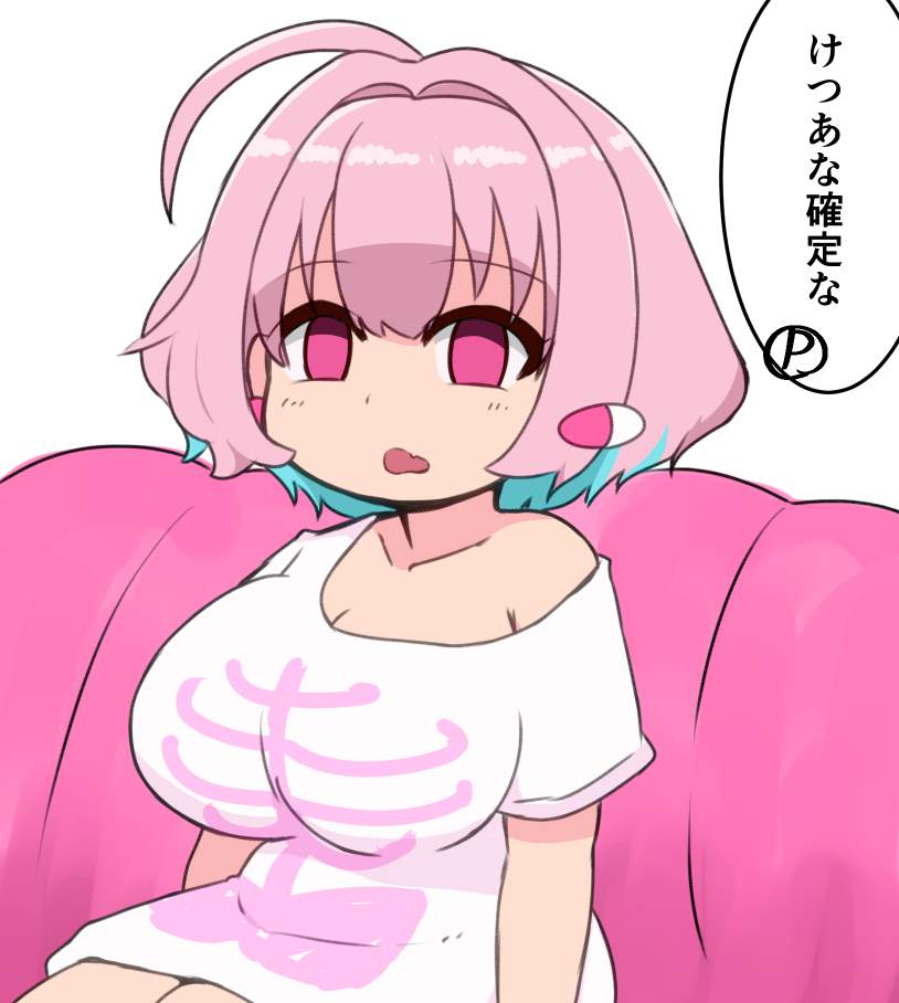 シャツの二次画像がヌけすぎてこまる件について