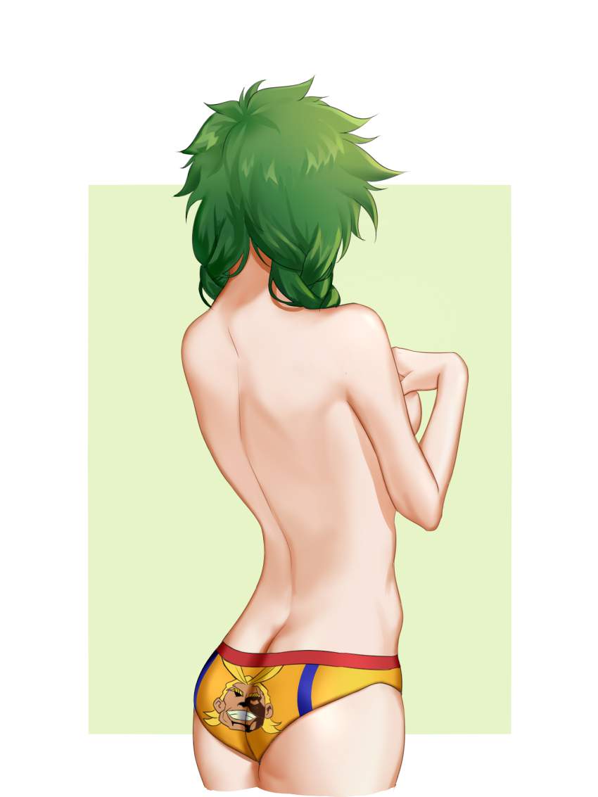 パンツ・下着のエロすぎる画像