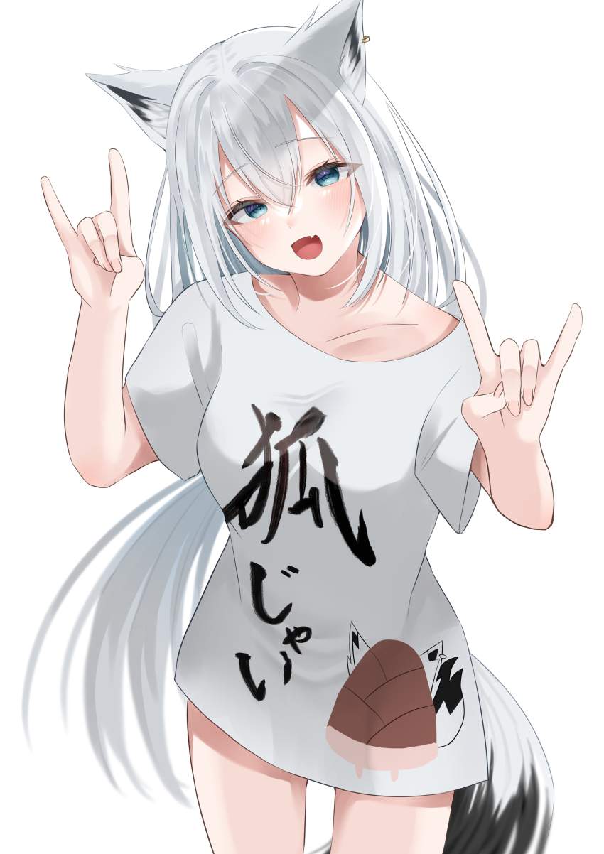 シャツの二次画像がヌけすぎてこまる件について