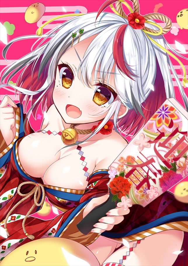 水着のエロい画像