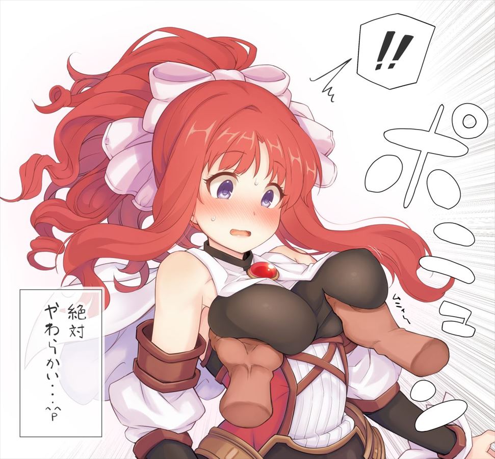 プリンセスコネクト！の二次エロ画像まとめ
