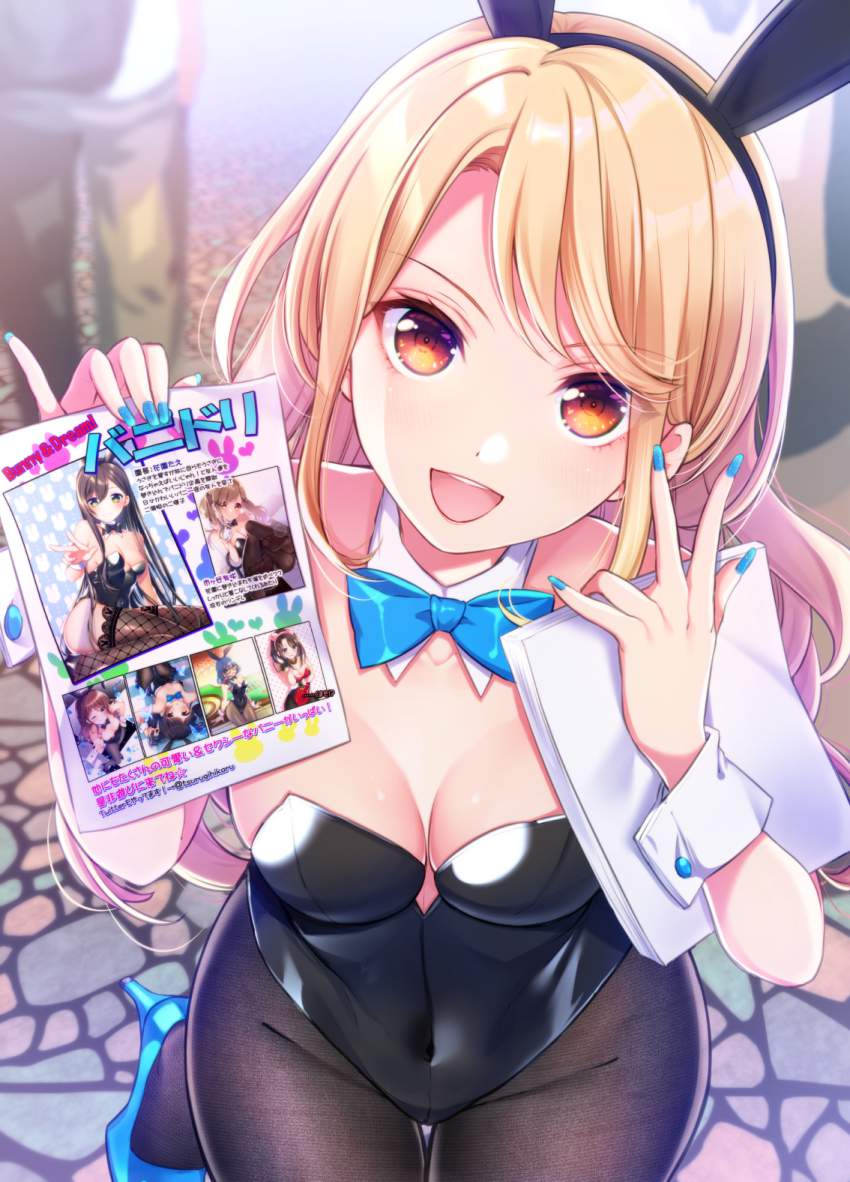 【エロ画像】マニアの抜きネタにされるバンドリ！（BanG Dream!）厳選画像ｗｗｗｗｗｗｗｗｗｗ