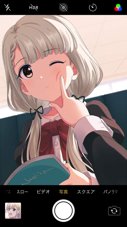 アイドルマスターシンデレラガールズでしこれる二次画像ください！