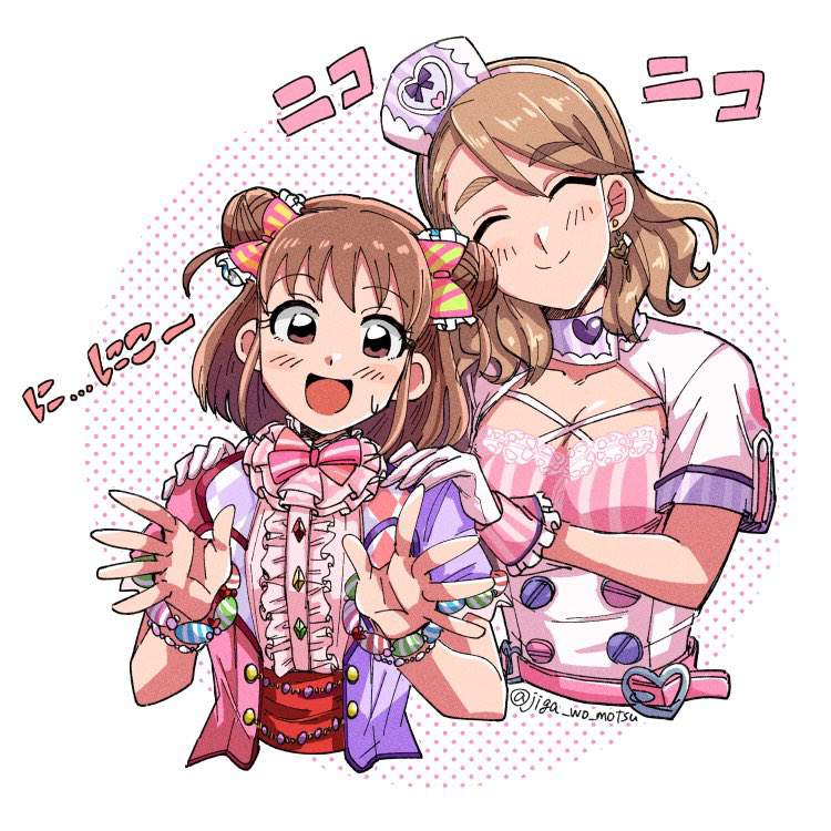 アイドルマスターシンデレラガールズでしこれる二次画像ください！