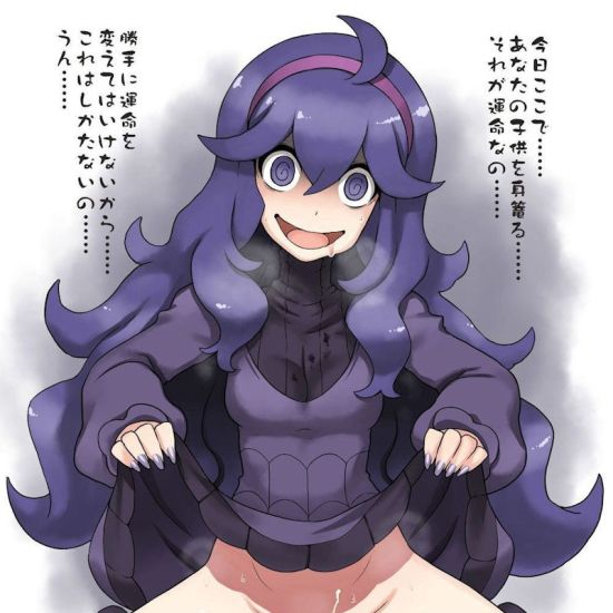 アイドルマスターのエロ画像をアップ！