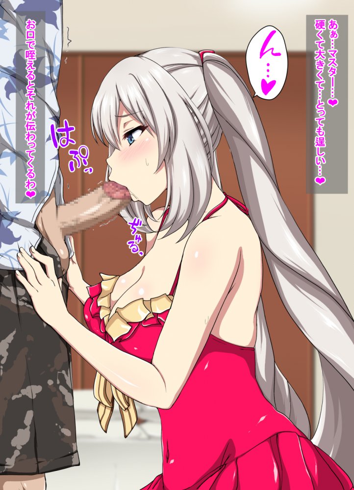 【エロ画像】フェラチオのヤラシイ画像を今日のオカズにしませんか？
