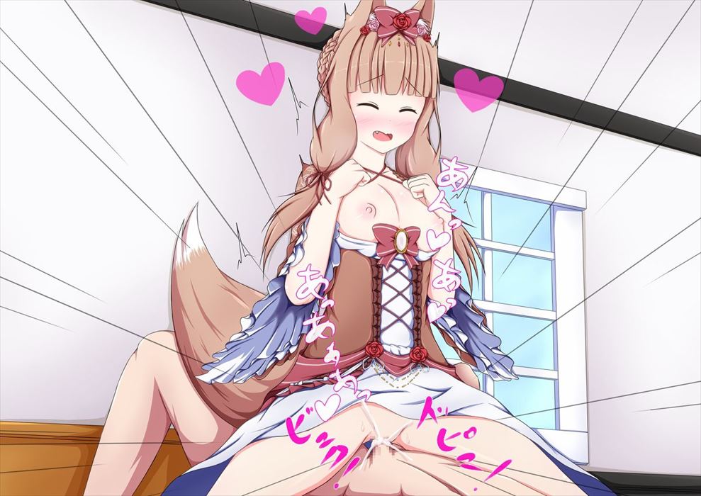 プリンセスコネクト!がエロくてたまんないので画像を収集してきた