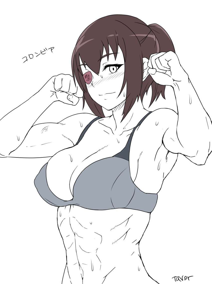 メイドのエロ画像で抜きたくなったから貼ってくよ