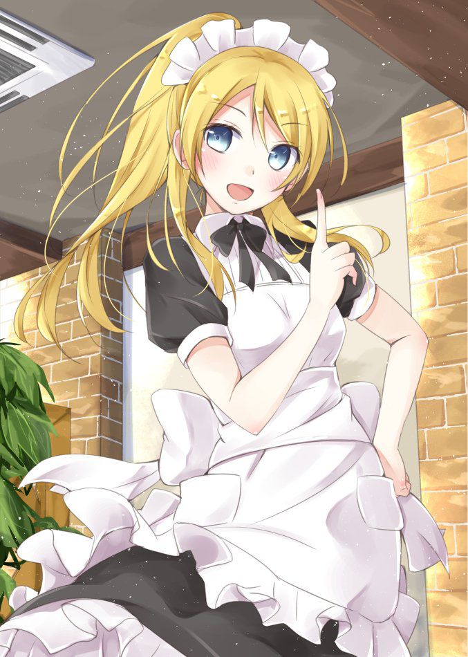 メイドのエロ画像を見て幸せになろう!