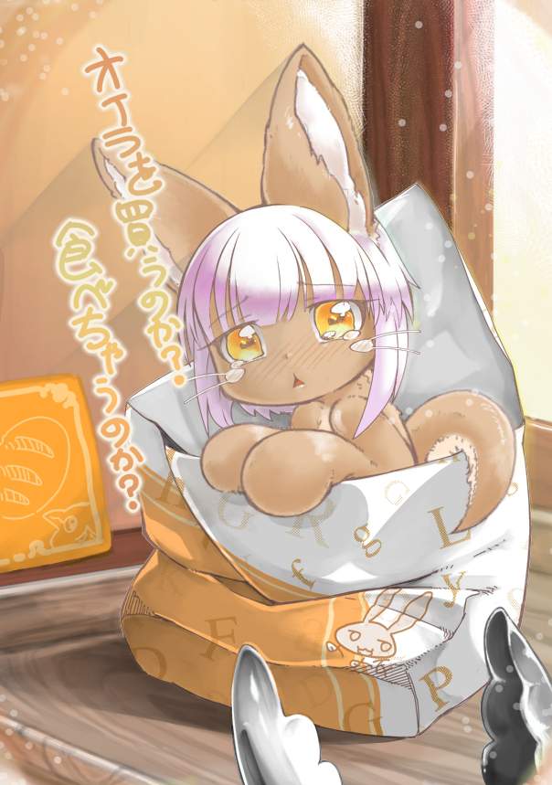 メイドの二次元エロ画像。