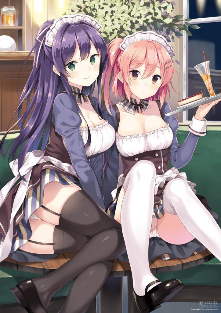 メイドのエロ画像で抜きたくなったから貼ってくよ
