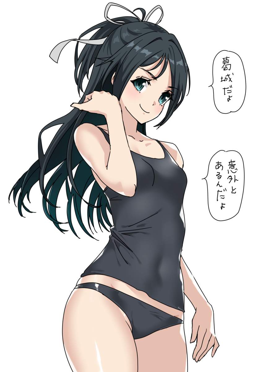 貧乳のエロ画像を見て幸せになろう！