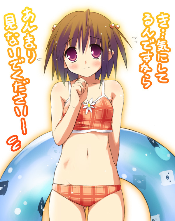 貧乳のエロ画像をアップ！