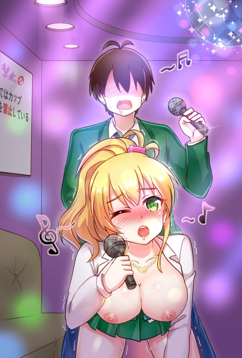 セックスのあんな姿やこんな姿をじっくりまじまじと堪能したい