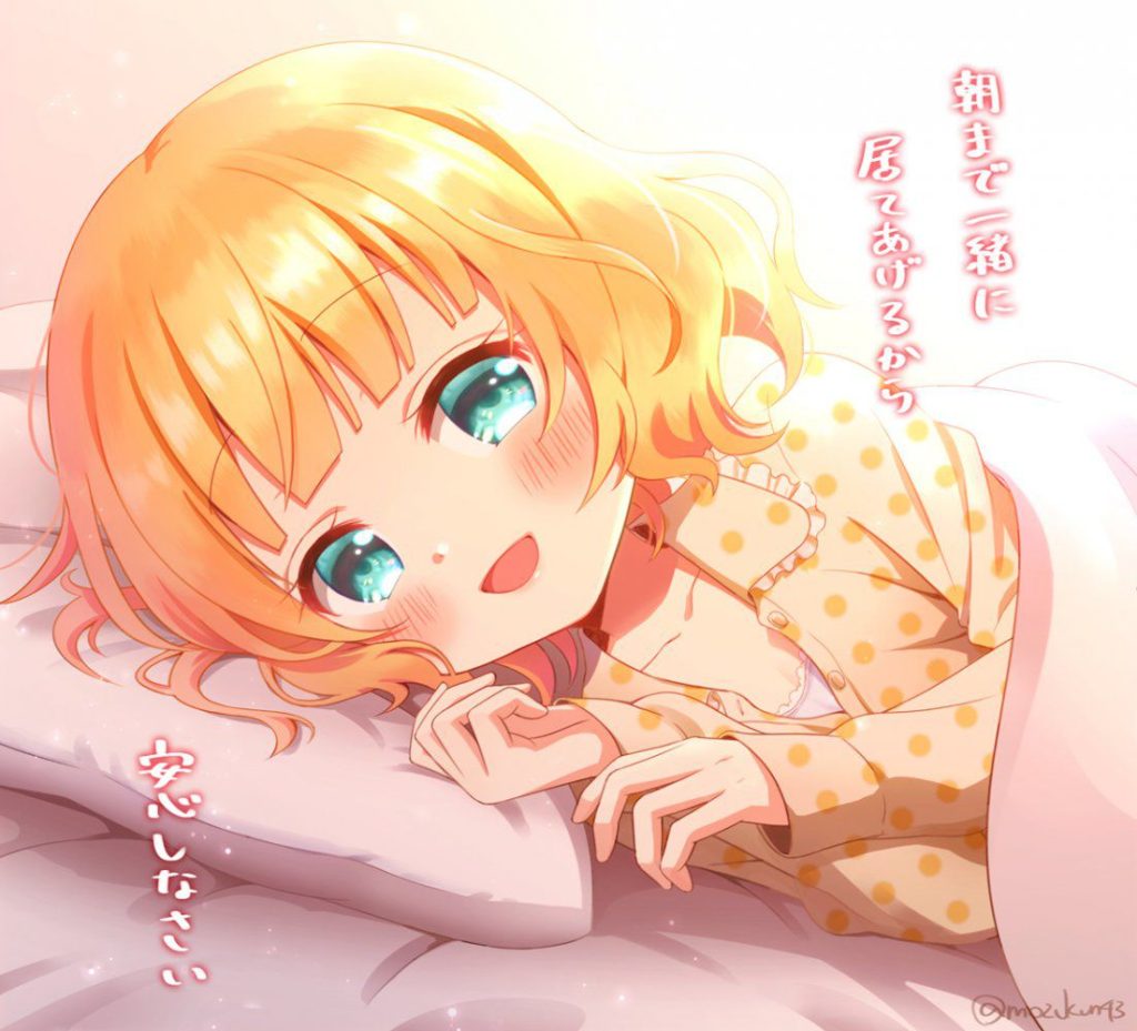 主観のよさを痛感できるエロ画像ください