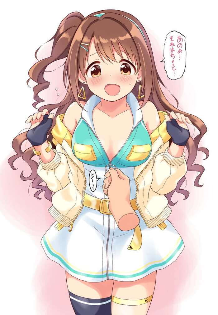 アイドルマスターシンデレラガールズのエロい画像