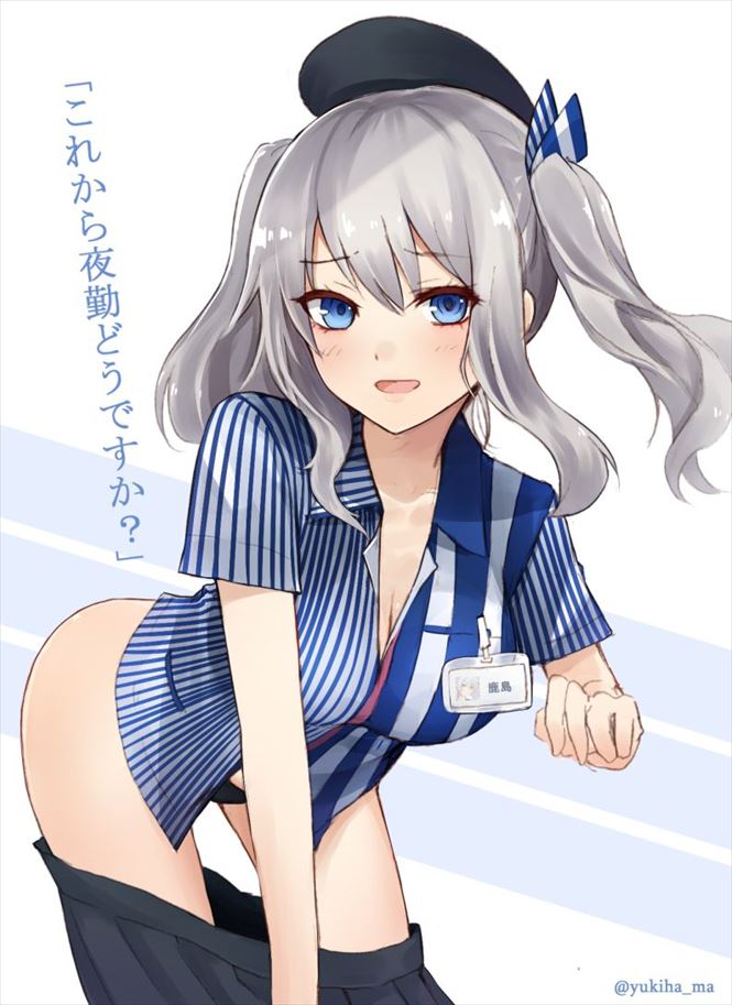 艦隊これくしょんのエロ画像を復習していく