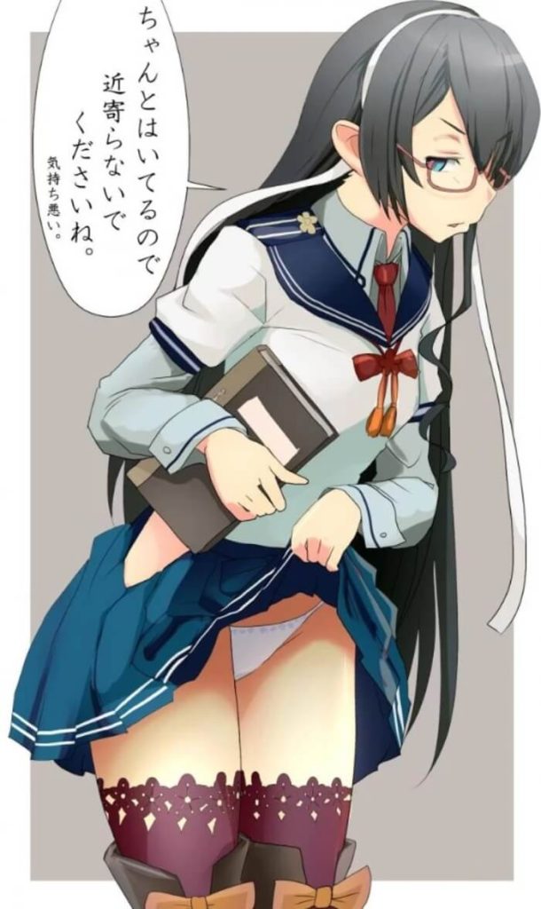 艦隊これくしょんのエロ画像