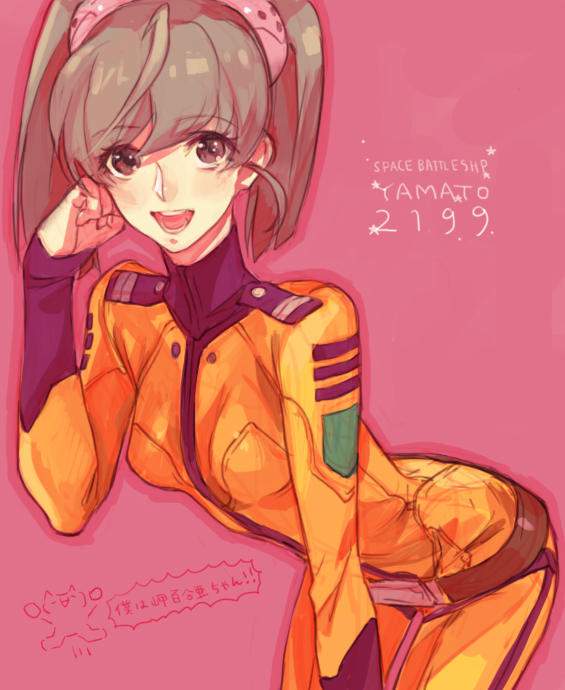 宇宙戦艦ヤマト2199のエロすぎる画像