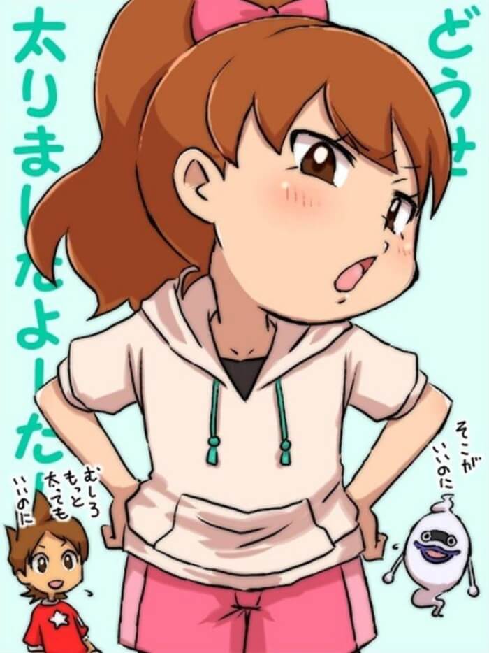 妖怪ウォッチのエロ画像を集めてみた